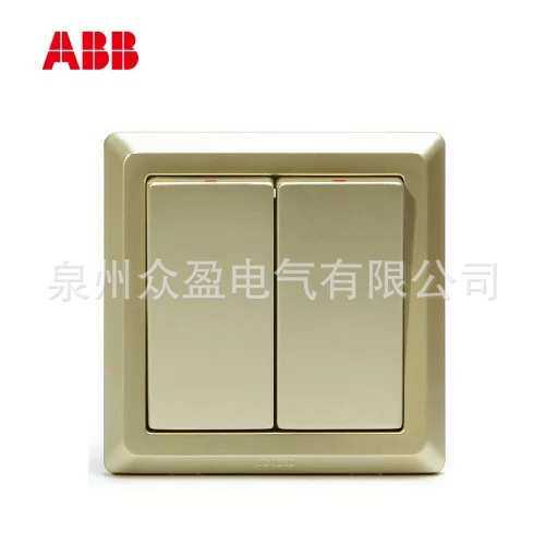 ABB德逸珍珠金色AE164-PG；一位双控带灯开关 10AX