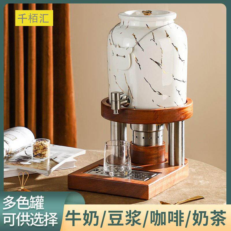 陶瓷牛奶鼎 自助餐电热果汁鼎酒店豆浆咖啡保温桶 商用果汁饮料桶