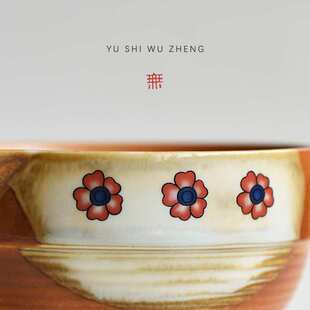 敦煌小花粗陶抹茶碗创意鹰嘴分茶碗食物器陶瓷茶具大号公道杯茶海