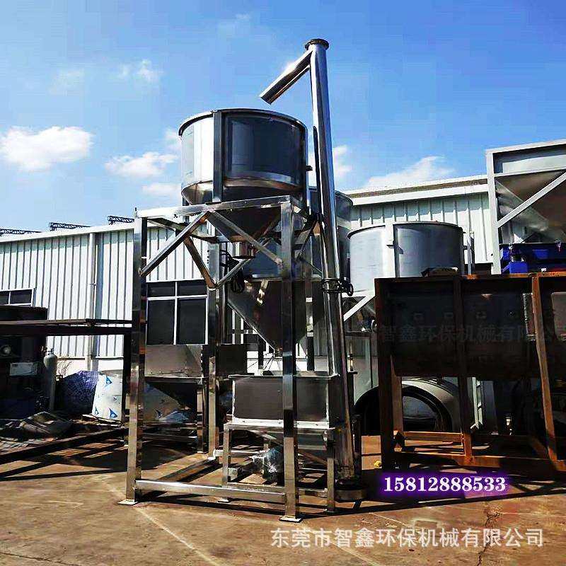 304材质立式搅拌机 破碎料粉体干燥加热混料机塑料混合搅拌机厂家,模玩/动漫/周边/娃圈三坑/桌游,模型制作工具/辅料耗材,淘宝优惠券,粉丝福利购,淘宝优惠卷