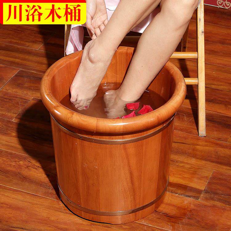 川浴实木蒸脚足浴桶家用按摩泡脚木桶洗脚盆熏蒸桶成人橡木盆足疗