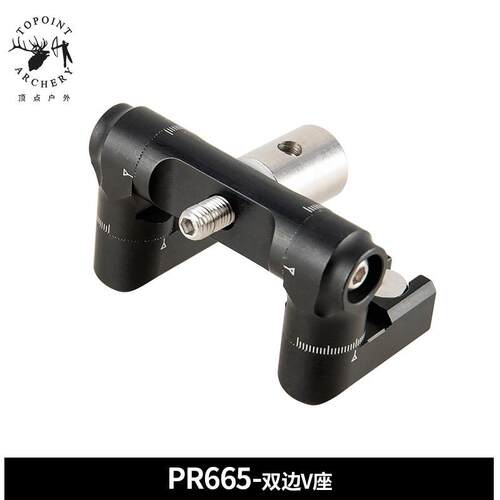 顶点竞技比赛级平衡减震杆TOP-XPRO双边可调V座PR665