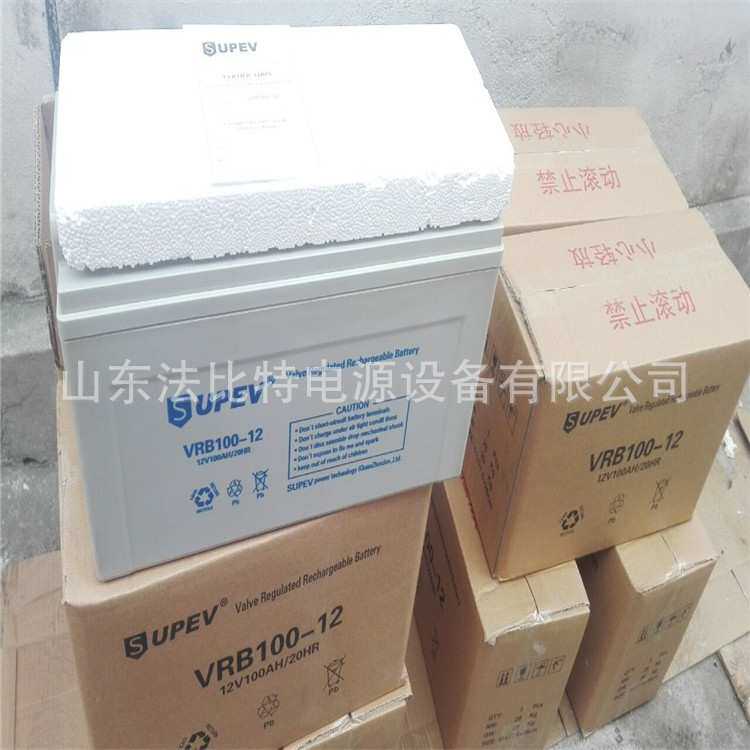 圣能铅酸蓄电池VRB24-12/12V24AH太阳能路灯 圣能蓄电池VRB24-12