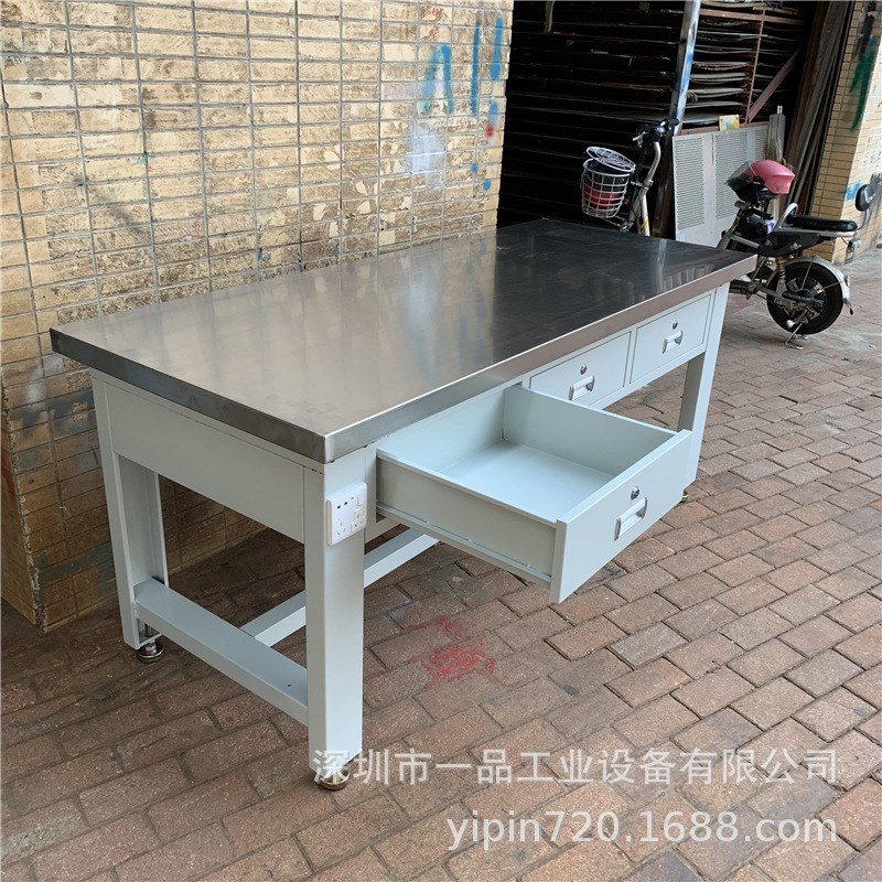 防静电工作台钳工重型流水线打包操作台不锈钢实验桌子装配裁剪台