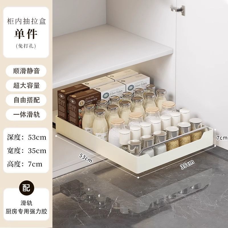 不锈钢碗碟收纳架厨房置物架放碗盘抽屉式橱柜拉篮抽拉沥水碗架