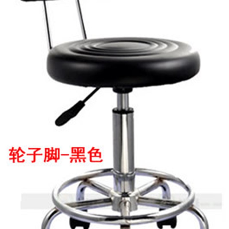 皮质升降工作小圆凳子客户接待手机店会客椅接待凳儿童凳小转椅子