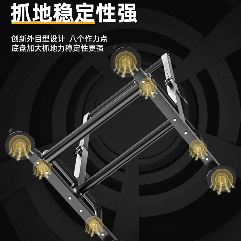 百创多功能单杠室内家用引体向上器落地吊杠成人儿童健身器材