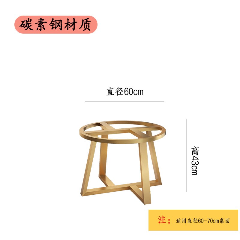客厅家用大理石茶几支架现代公寓高低大小组合圆形茶几支撑腿轻奢