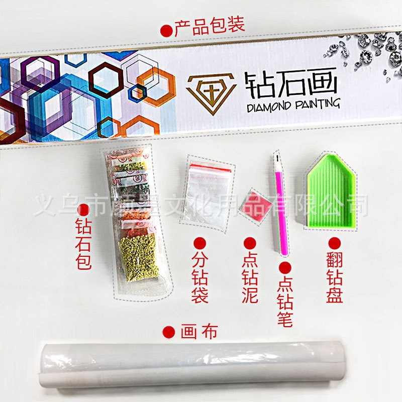 富贵牡丹孔雀图满钻孔雀钻石绣客厅卧室风景点钻十字绣砖石画