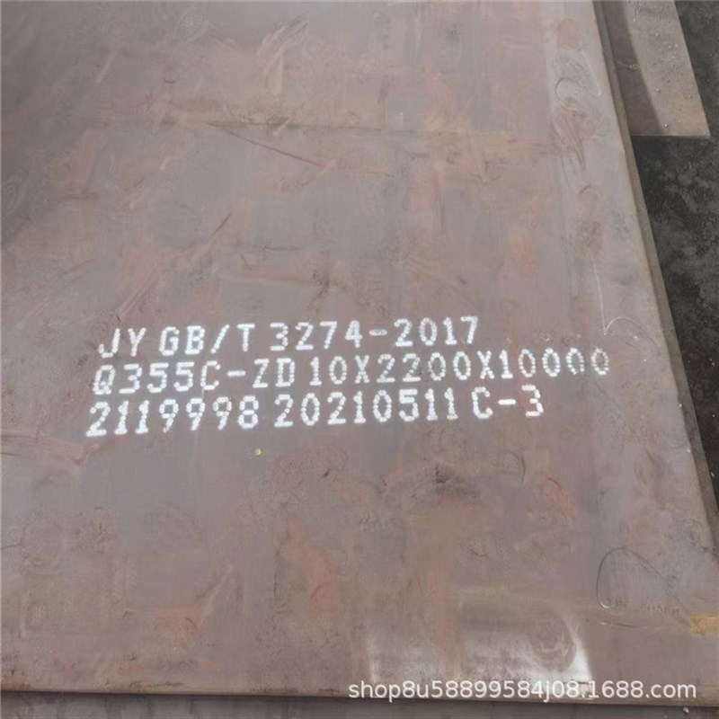 合金钢板65mn40cr42crmo钢板激光切割等离子火焰切割45#Q355钢板
