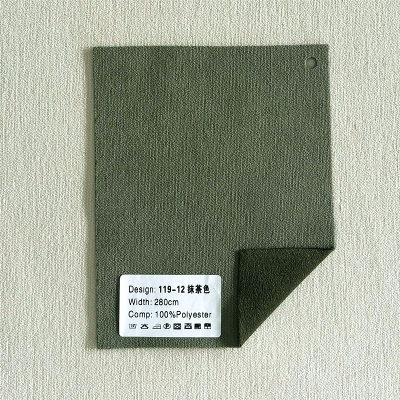 1450克全遮光加厚雪尼尔窗帘绍兴柯桥卧室客厅高级感轻奢奶油色