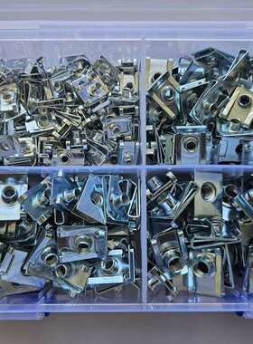 厂家直供65Mn板簧螺母U型套装混合卡扣盒装金属镀锌高强度螺母