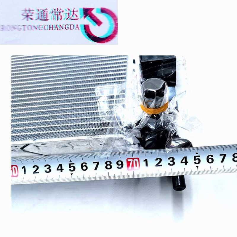 大水箱散热器9811401480适用标致3008雪铁龙C4 PICASSO  (B78),农机/农具/农膜,其它农用工具,淘宝优惠券,粉丝福利购,淘宝优惠卷