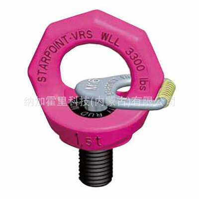 NANIWA 浪速铁工 吊环 EB8100012 EB3000010 EB3000012 EL8101650