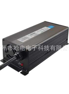 KC认证12V20A 25A（14.6V）房车电池 应急电源 户外电源充电器