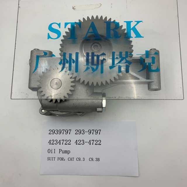 423-4722机油泵C9.3B油泵293-9797。6CT机油泵4983588发动机零件,3C数码配件,USB灯,淘宝优惠券,粉丝福利购,淘宝优惠卷