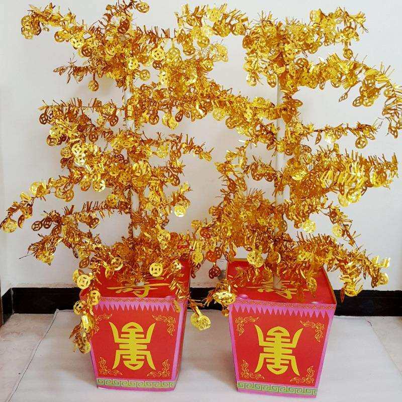 祭祀用品金 银摇钱树五七期 纸扎 摇钱树1.2米 一对 祭品扫墓用品