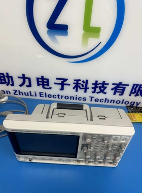 DSOX3014T是德科技数字示波器  DSOX3024T DSOX3034T DSOX3054T