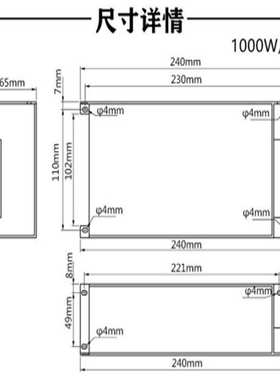 大功率1000W直流12V输出开关电源雕刻机3d打印机电源LED电源恒压
