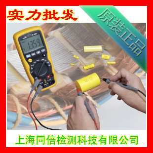 CEM华盛昌DT-9935电感电容数字万用表 LCR测试表 电容测试万用表
