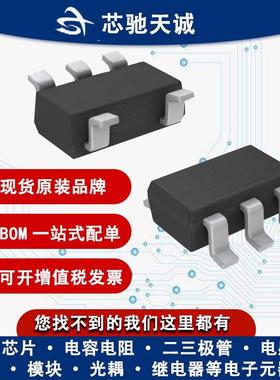 24LC01BT/OTEEPROM存储器封装SOT-23-5集成电路IC可BOM配单