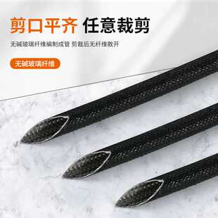 过胶自熄管防火玻璃纤维锭纹管电线绝缘保护套管阻燃耐高温管