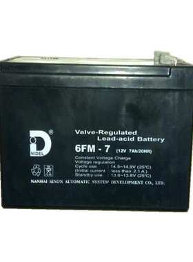 NIDEL蓄电池6FM--7 12V7AH 通讯设备 直流通信 质保三年