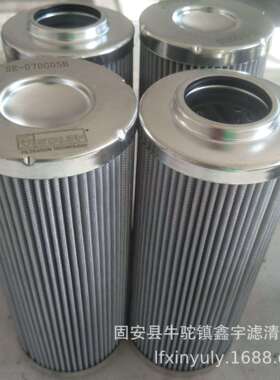 现货供应盾构机循环泵滤芯SE014G10B西德福滤芯