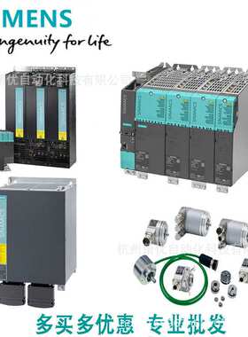 1FK7034-F21-1VA0伺服电机1FK7042-F21-1DH5