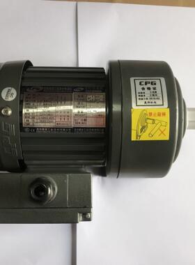 齿轮减速三相异步电动机0.1W1/8HPCH-21:200带刹车