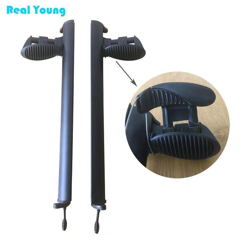 皮划艇配件高强尼龙脚踏可调节铝合金塑料脚蹬海洋舟钓鱼艇配件,橡塑材料及制品,其他橡胶制品,淘宝优惠券,粉丝福利购,淘宝优惠卷