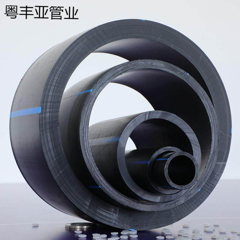 日丰PE管20-630大口径给水管工程自来水管硬管聚乙烯pe管厂家直销,橡塑材料及制品,其他橡胶制品,淘宝优惠券,粉丝福利购,淘宝优惠卷