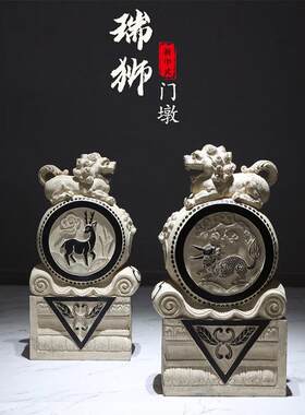 门墩抱鼓石一对家用稹宅石狮子貔貅青石仿古门当石墩石鼓摆件装饰