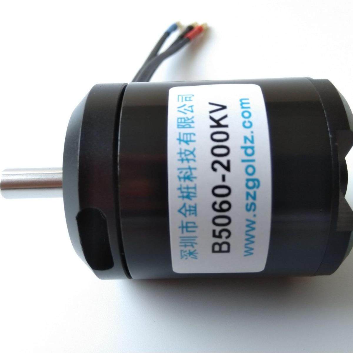 电动工具电锯电钻打磨角磨机电镐无刷电机大扭力骨锯无刷马达