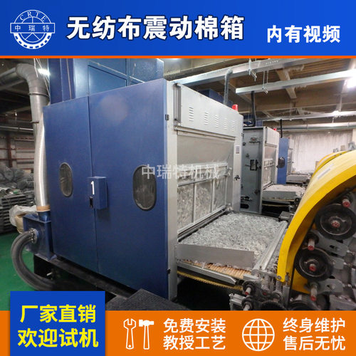 毛绒公仔棉填充机 玩具充棉机 全自动化简易原棉上料喂棉机给棉箱