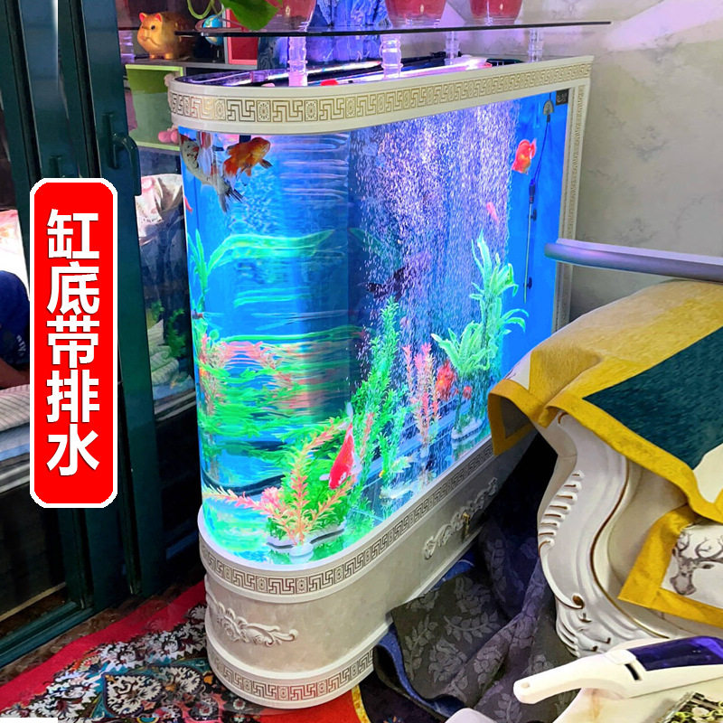 欧式子弹头鱼缸水族箱玻璃客厅家底柜/落地缸
