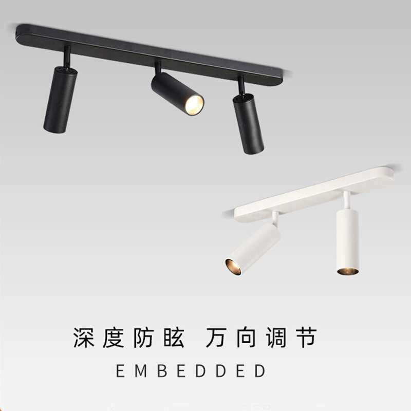 led明装射灯防眩可调角度双头吸顶筒灯免开孔服装店铺商用无主灯