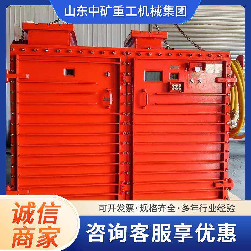 矿用隔爆兼本安型锂离子蓄电池电源 使用方便