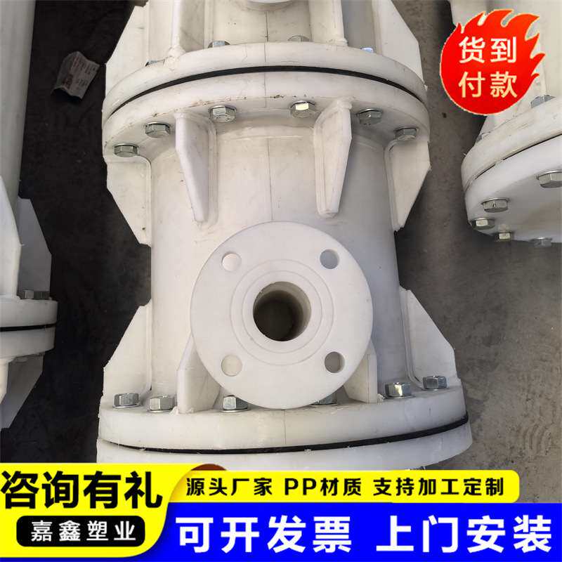 PP降膜吸收器 石墨改性PP冷凝器 PP石墨浆膜吸收聚丙烯降膜吸收器