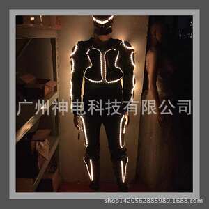 七彩夜光舞台LED盔甲 酒吧表演服装 夜店表演服装 舞台发光道具