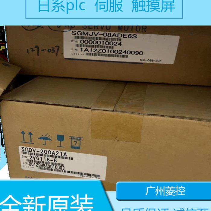 安川SGMPH-15AAAH16B SGMPH-15ABA21 SGMPH-15DAA61D-0Y