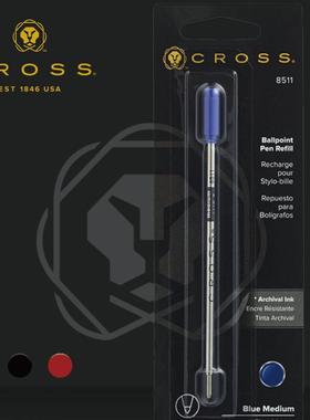 CROSS高仕原子笔通用笔芯圆珠笔替芯配件黑色/蓝色/红色
