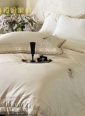 新款高支长绒棉全棉四件套轻奢风花卉刺绣蕾丝边纯棉被套床品紫色