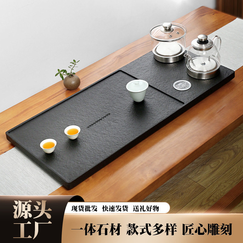 厂家直销乌金石茶盘套装茶台烧水壶一体电磁炉家用办公室茶海石板