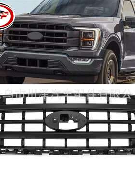 适用2021-2023猛禽F150 Lariat前保险杠上格栅ML3Z8200GA