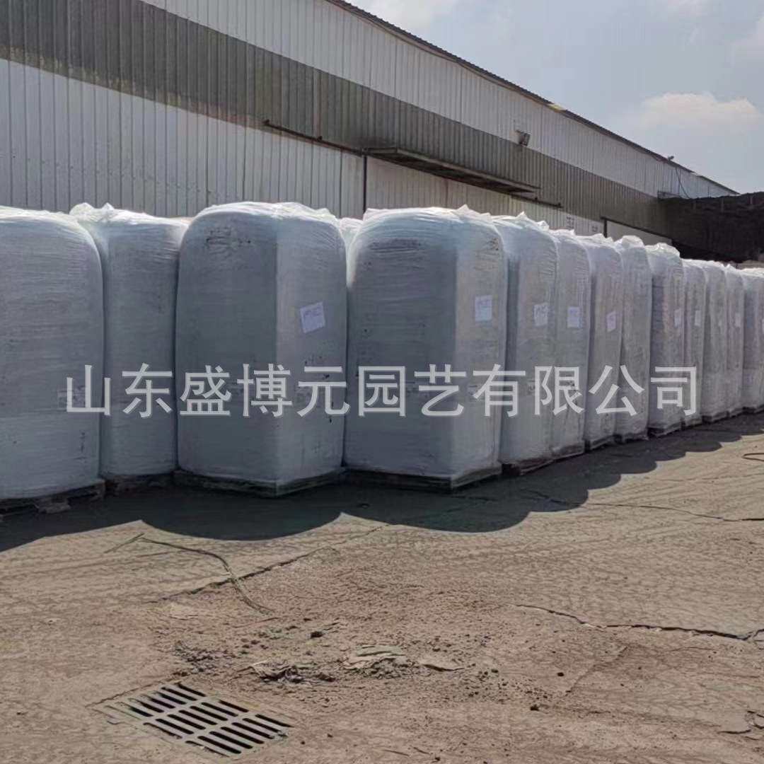 酸性草炭土未调酸泥炭爱沙尼亚6000L花卉蓝莓育苗种植栽培营养土