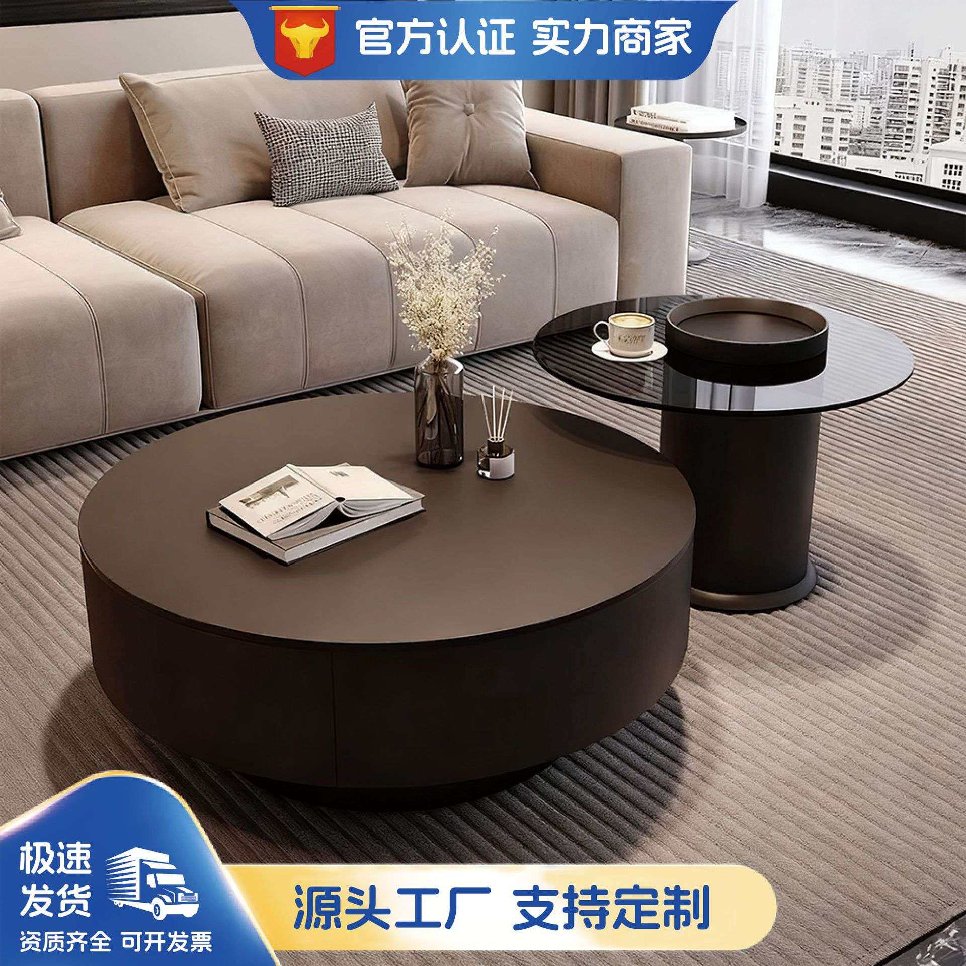 黑色岩板意式极简茶几现代简约客厅家用大小圆形茶桌高级设计师款