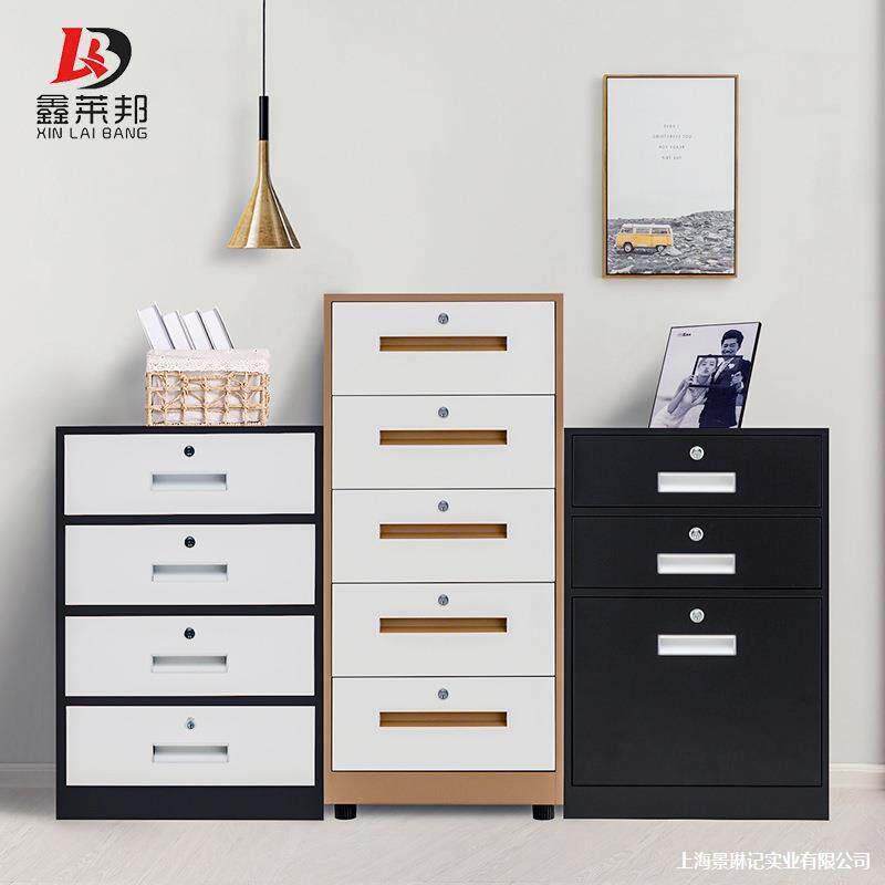 钢制活动柜三抽单门储物柜办公桌下小推柜带锁铁皮移动矮柜文件柜