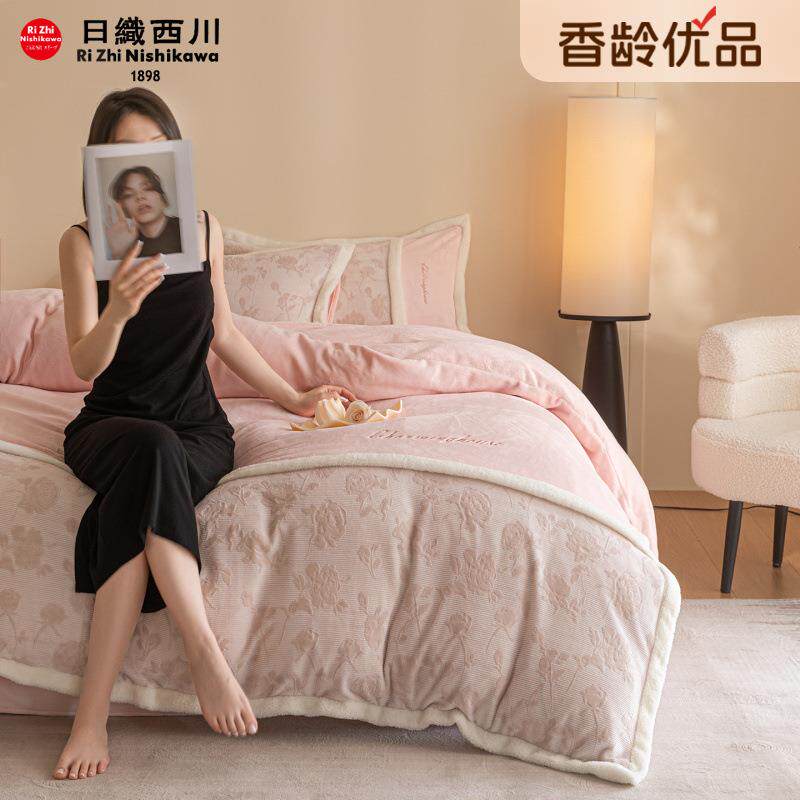 【香龄优品】少女心加厚保暖雕花绒拼接刺绣四件套床单被套床品