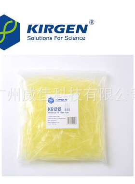 科进 1-200ul 吸嘴，黄色，袋装，KG1212
